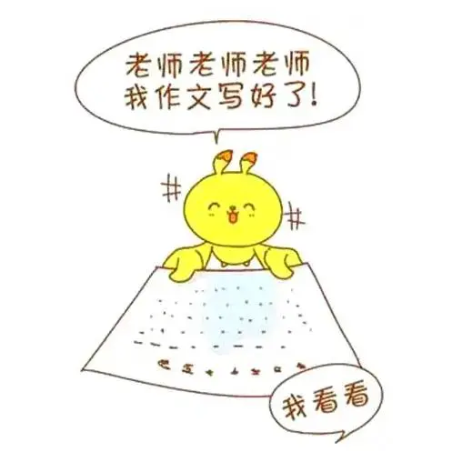 如何通过训练提高篮球运动员的速度_0