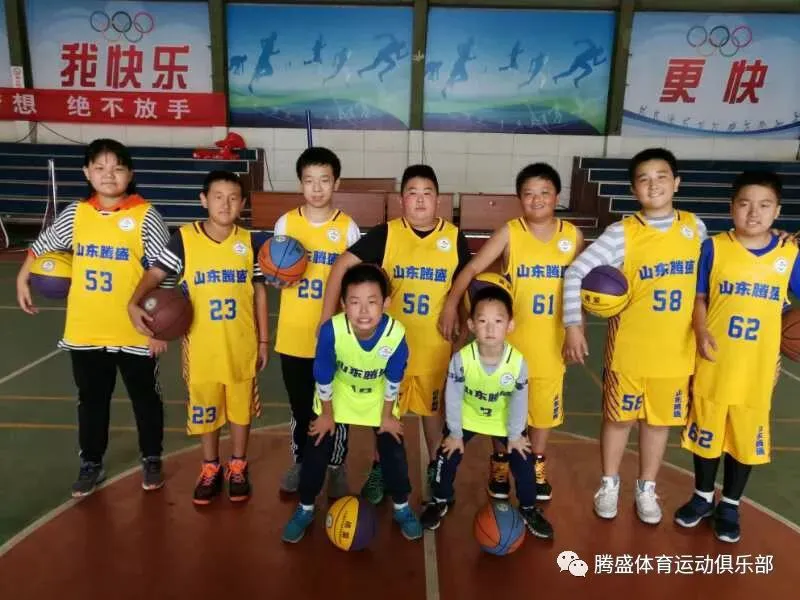 篮球训练教案和进度表_1